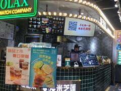 -美芝莲(领展购物广场中关村店)