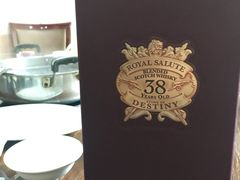 -凯华海鲜火锅·传承三十六年