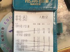 -佬麻雀·新湘菜(珠海金发购物中心店)