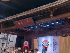 -顺兴老茶馆·精品川菜(世纪城店)