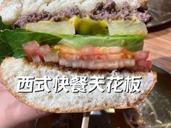 -魏斯理汉堡(西安西咸吾悦广场店)