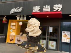 门面-麦当劳(普陀香溢花城店)