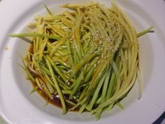 捞汁西葫芦-有家生煎(三里屯店)