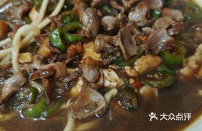 Seasonal Noodles