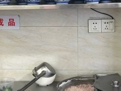 -煎意浓·吴记煎包(八角亭店)