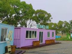 -上海都市菜园