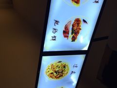 -曾笼笼牛肉饼
