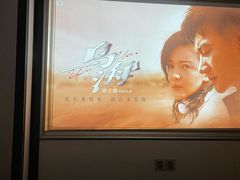 -足传奇足浴SPA(科技城店)