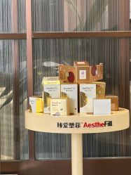 -禾丽康美医疗美容医院