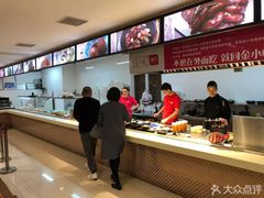 自助取餐区-金小悦饭堂(中禾店)