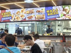 -明本湛江鸡•海鲜小厨(陈家祠店)