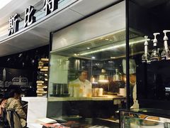 -斯比特花园西餐厅(东方商厦店)