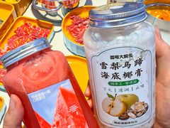 -南沙蒲洲花园