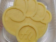 -海底捞火锅(龙湖三千集店)