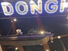 -东海怡品海鲜豆捞(西水东店)