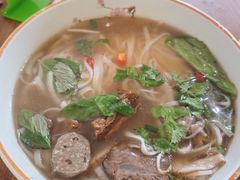 -越南牛肉河粉餐厅(书院巷店)