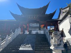 -大理古城