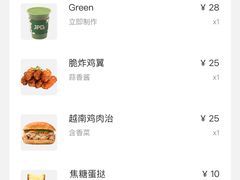 -JPG canteen(深圳科兴店)