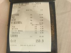 -小满海鲜·别院(天津旗舰店)