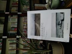 android_upload_pic-武汉境自在書店