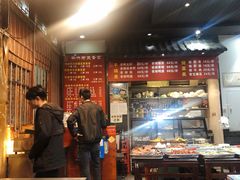 -华兴街煎蛋面(总店)