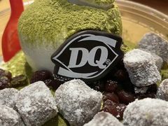 -DQ·蛋糕·冰淇淋(鸿坤店)
