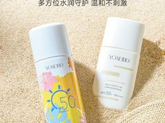 -济南恒隆广场