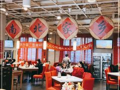 大堂-金鼎轩(亚运村店)