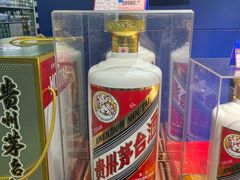-麦德龙(闵行店)