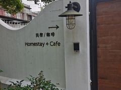 -几静cafe(基湖店)