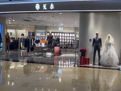 -上海世纪汇广场