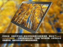 android_upload_pic-半秋山西餐厅(襄阳万达店)