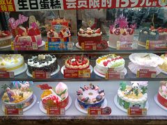 -味多美蛋糕(灯市口店)