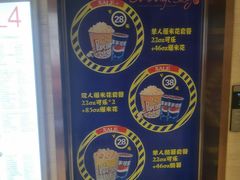 -高新·活力城Village