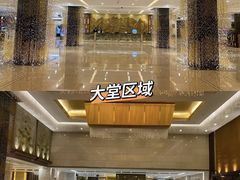 -北京西国贸大酒店