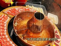 -北门涮肉·铜锅涮肉(南锣鼓巷店)