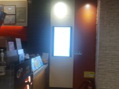 -CoCo都可(吾悦店)