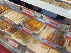 自助取餐区-千禧炸串(明瓦廊店)