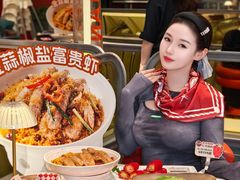 -避风塘·金牌店·夜宵(金玉兰店)