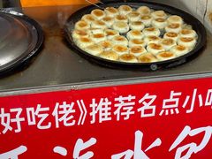 -毛氏汽水包(山海关路店)