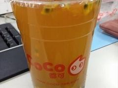 -CoCo都可(漫乐城店)