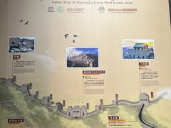 -慕田峪长城