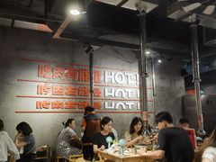 -霸腹烤肉(厦门柚子番店)