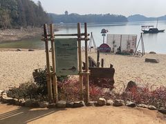-天目湖山水园