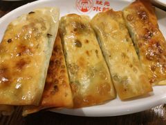 -状元水饺(成都SM广场店)