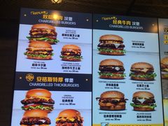 菜单-卡乐星(美罗城店)