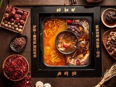 -老牌坊云南鱼豆花火锅(爱建店)