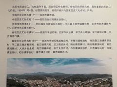 -岳阳市博物馆