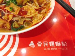 -螺小丰柳州螺蛳粉(广西大学店)
