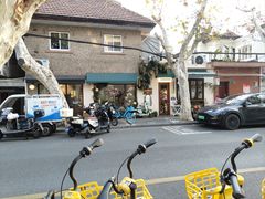 -思南书局·诗歌店